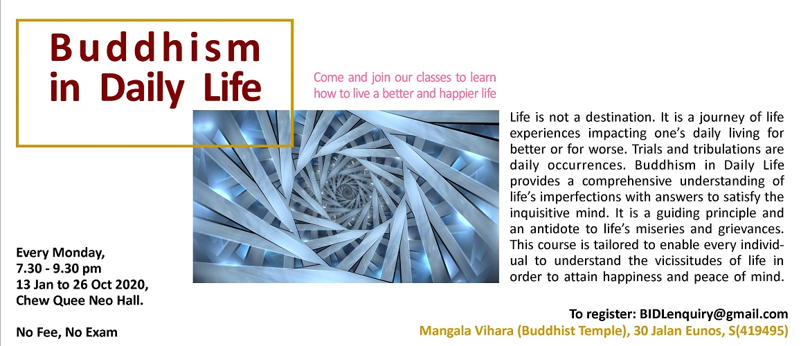MVDF – Buddhism In Daily Life – Mangala Vihara